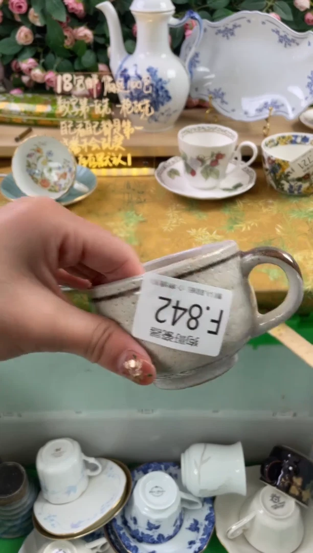 瓷片@*五842狗哥瓷器直播间111