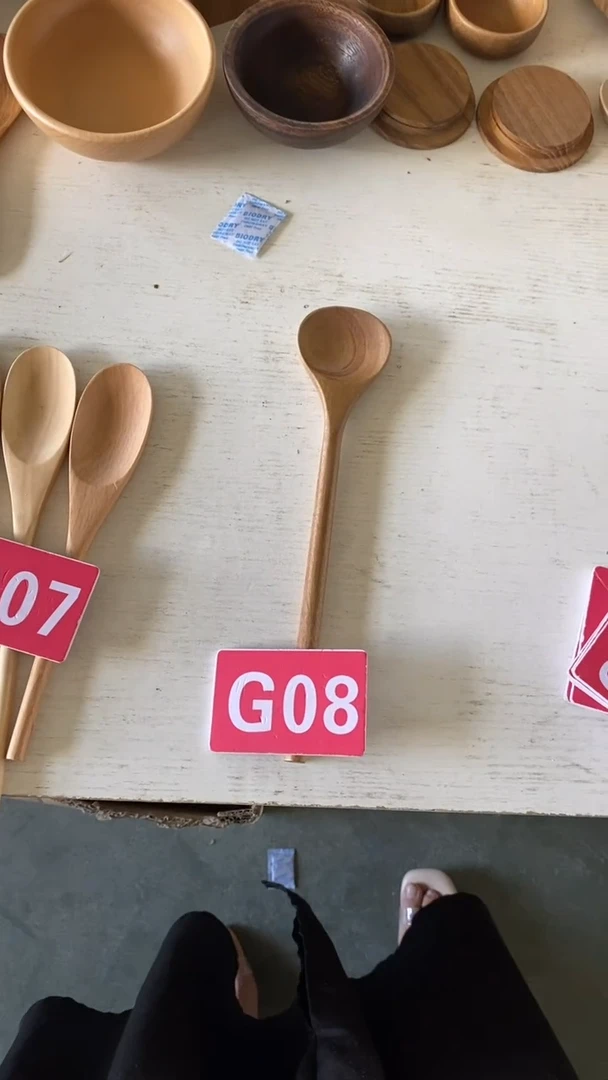 木闪购2025/6/12 G08