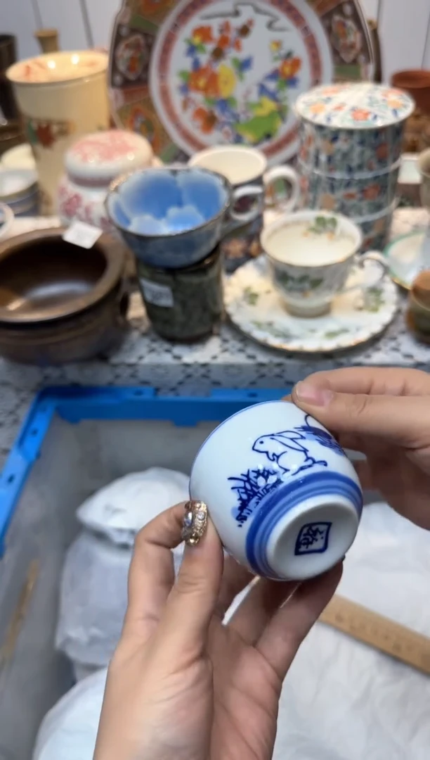 【闪购商品】159回流瓷器，默认微瑕，18包邮