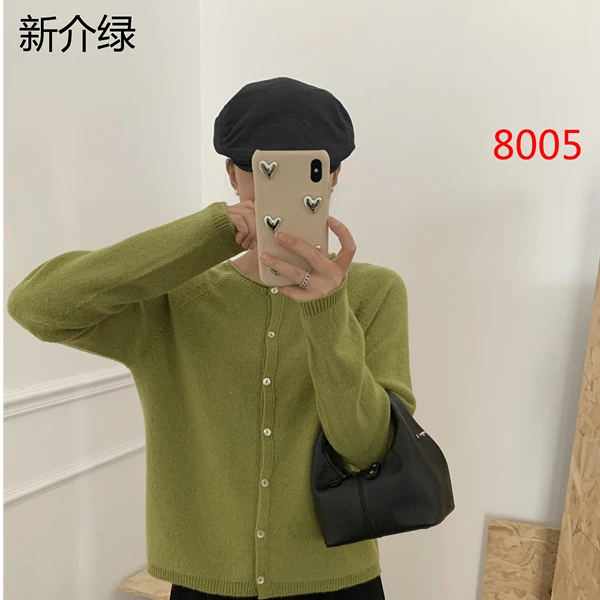 【漫妮】8005款春季新款羊毛豆豆纱圆领时尚百搭开衫