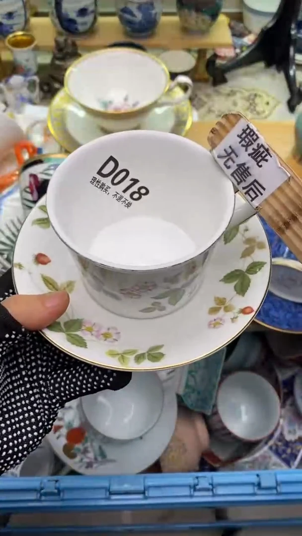 【闪购商品】瓷片018盛瑞陶瓷  满28包邮