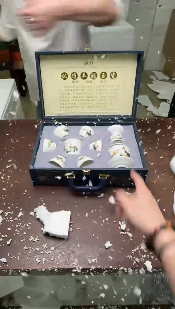 瓷片茶具清货商品闪购链接