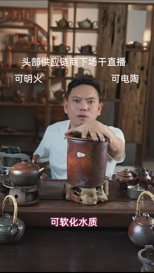 紫砂全手工?****?碳炉炉