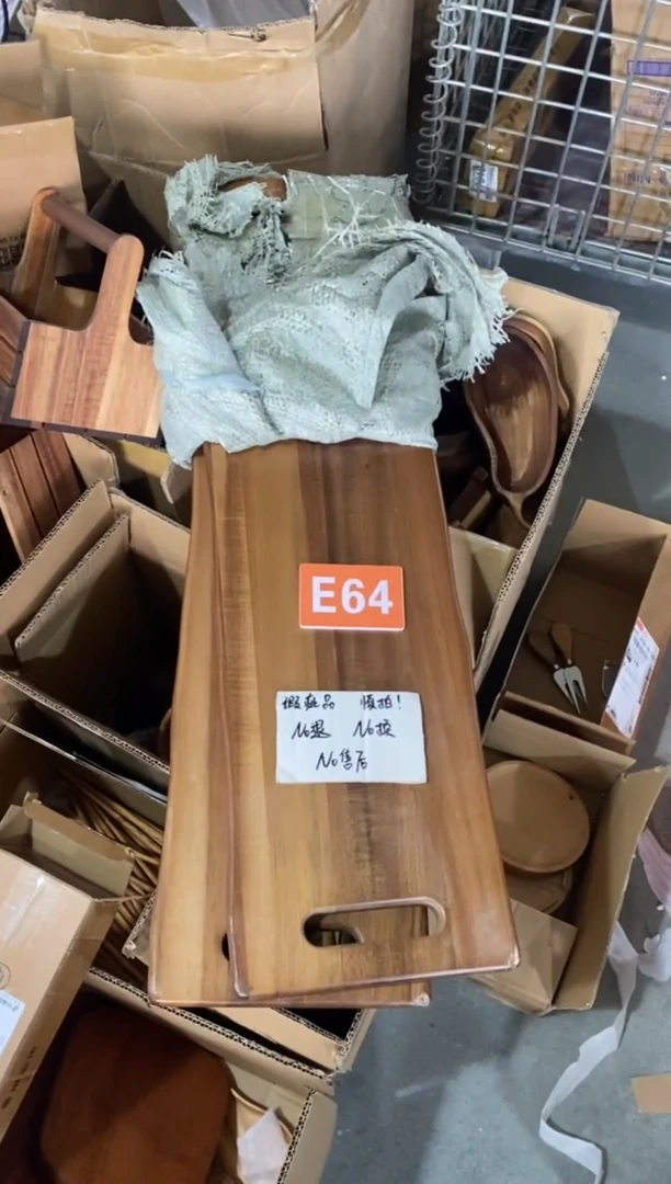 【闪购商品】木2024/2/14 E64