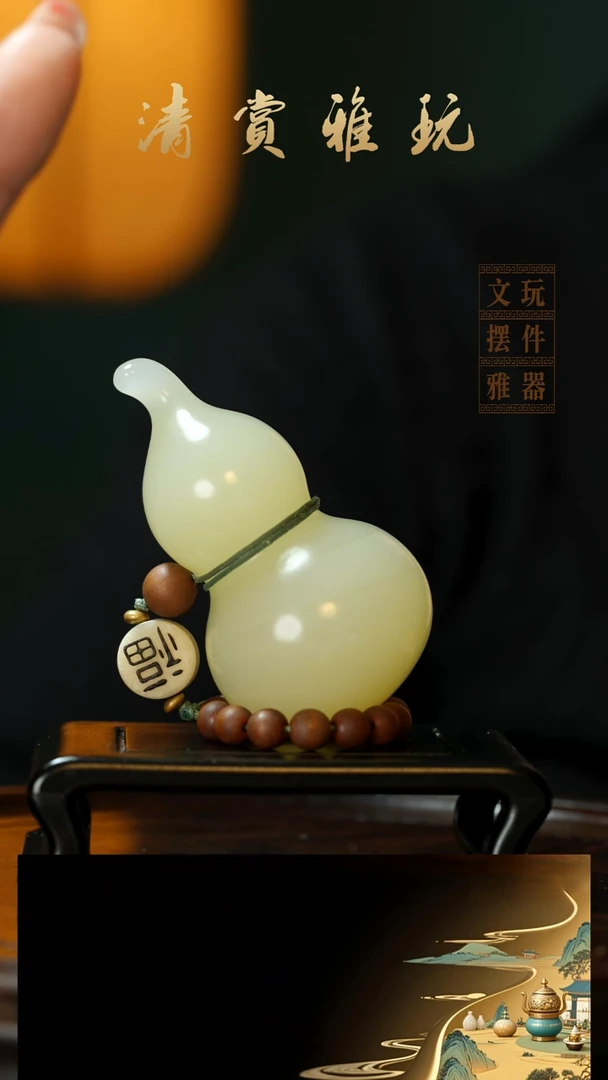 玉《手捻葫芦》手把件摆件