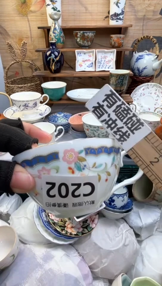 【闪购商品】瓷片闪购闪购闪购闪购