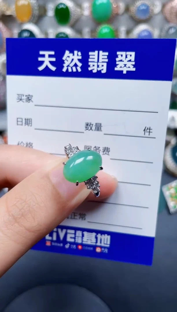 银S925镶嵌戒指翡翠28