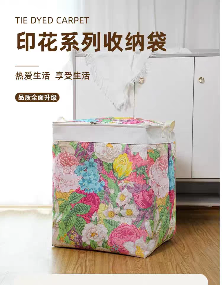 3号链接  一物一拍默认微瑕外贸原单衣柜收纳箱家用搬家大容量