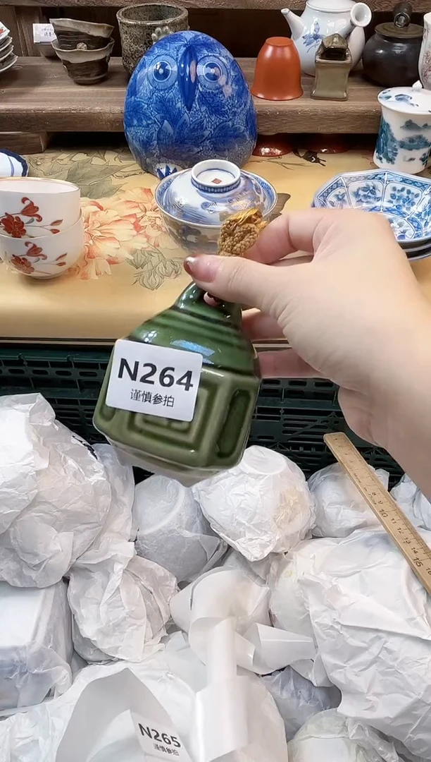 瓷片?***…  264
