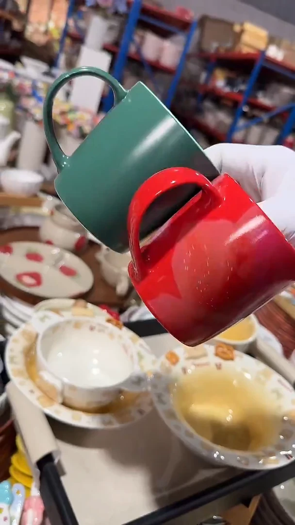 陶瓷2个杯 微瑕凑满20元包邮