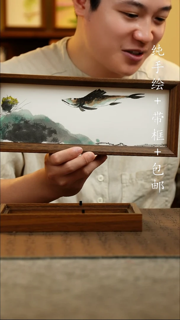 国画12.5*31.5原创国风国画