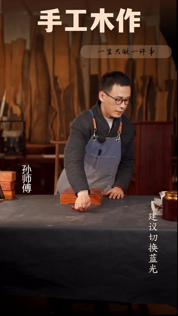 木缅花大果紫檀茶饼盒23*23*6cm