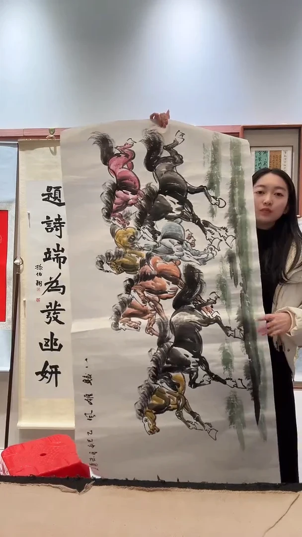 国画JX朱老师国画作品一件