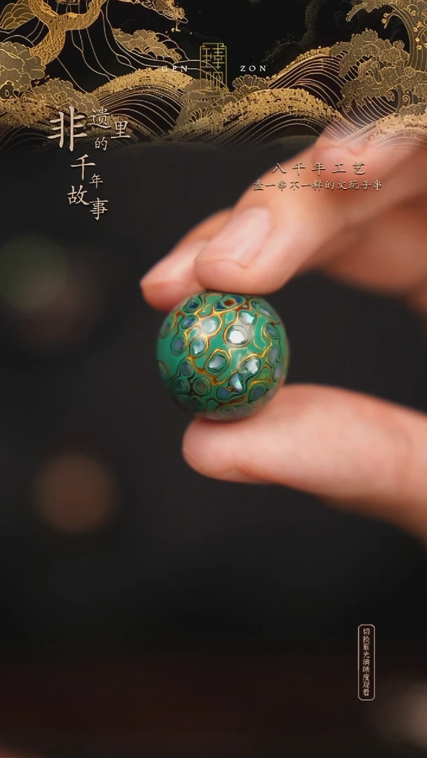 东非黑黄檀（紫光檀）手串/手链翠绿色