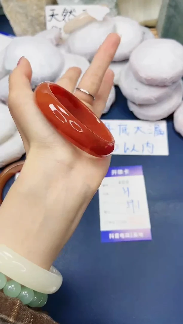 【闪购商品】石英质玉手镯未镶嵌469,-玛瑙-圈口59