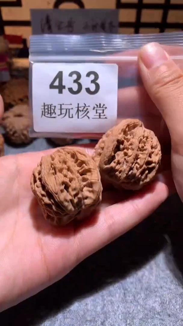 把件文玩核桃【趣玩核堂】433号，39左右虎头