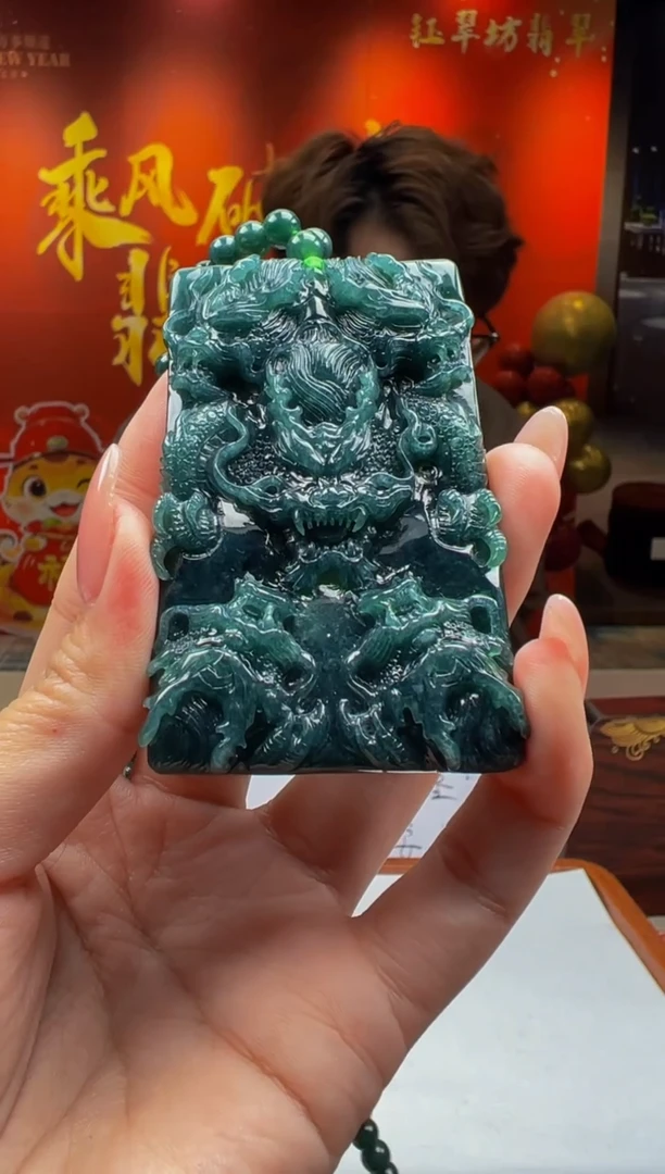 【闪购商品】定制翡翠未镶嵌Y2025-1-22-51