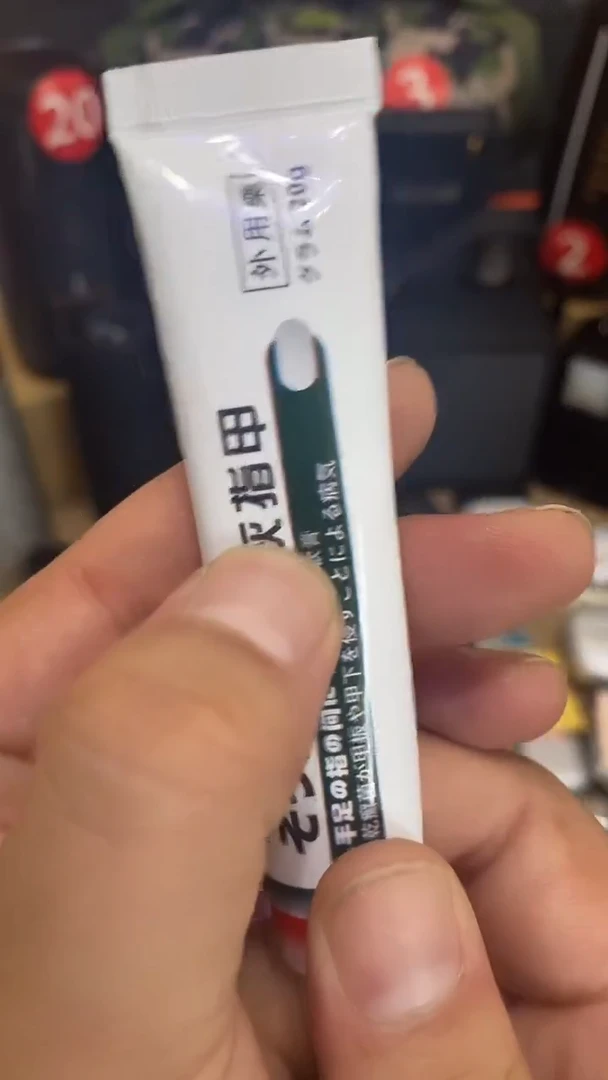 瓷片闪购商品 如图所示