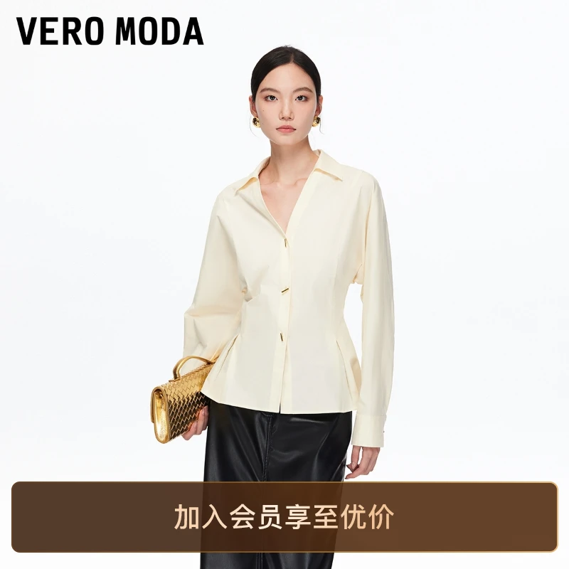 Vero Moda衬衫【插兜衬衫】纯棉V领收腰纯色上衣流光风百搭老钱风