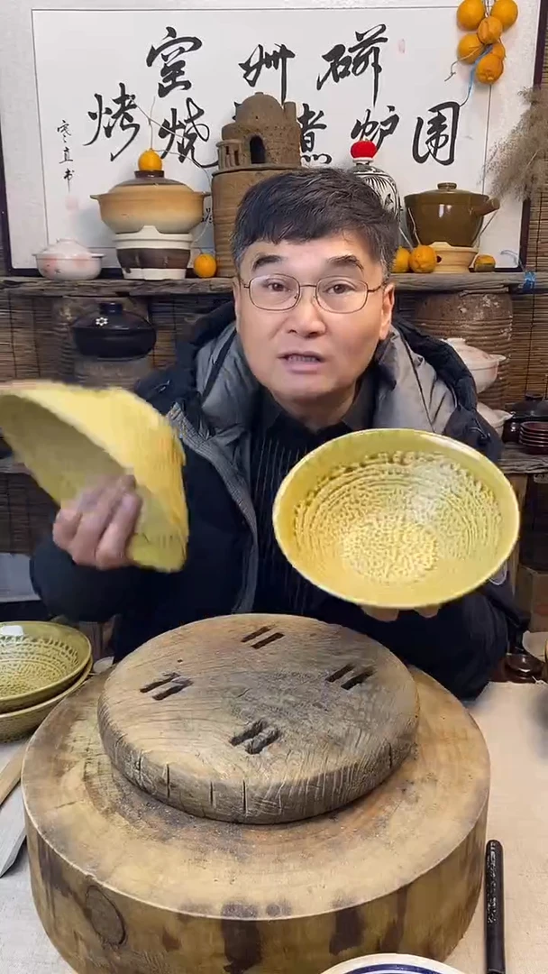 虎皮釉8英寸拉面碗斗笠碗（2只装）