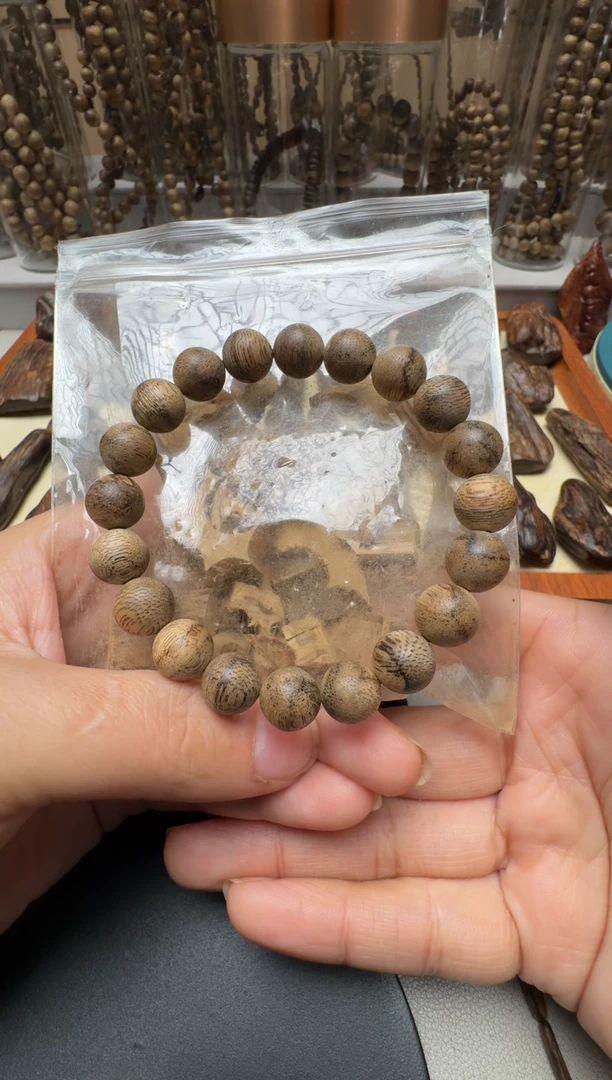 沉香沉香碎屑@**彤文莱沉香