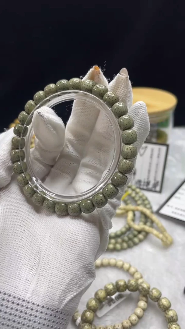 手串星月菩提<A250>8X7单圈C05