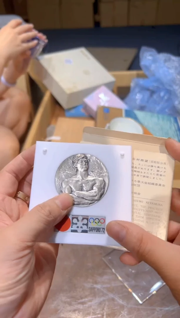 中古物品，默认微瑕，慎拍