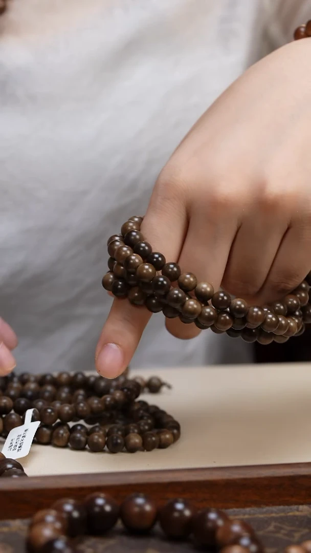 檀香木手串/手链j*y阴沉老山檀香0.8圆珠多圈108颗