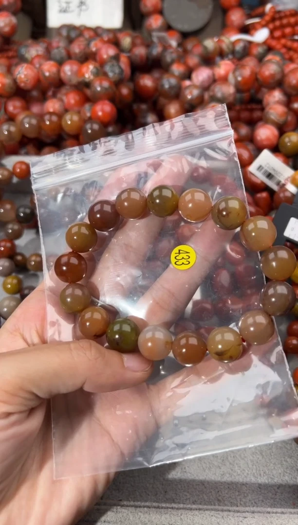 南红玛瑙手串未镶嵌15