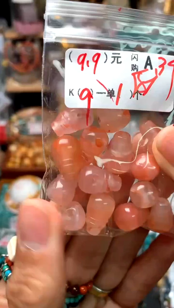 【闪购商品】琥珀珠宝奇石未镶嵌A39