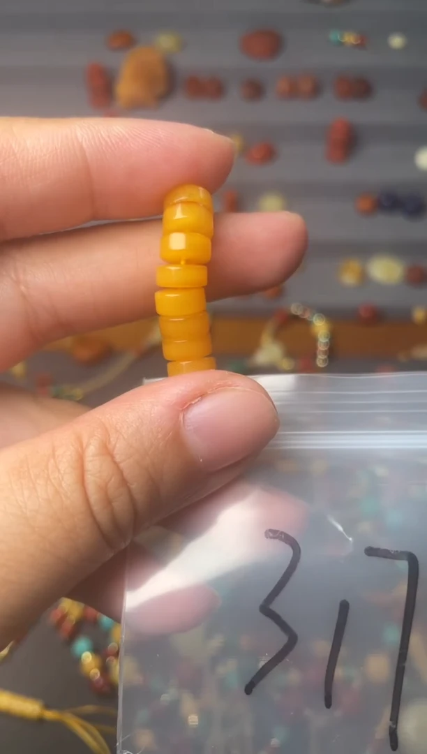 未镶嵌蜜蜡裸石317