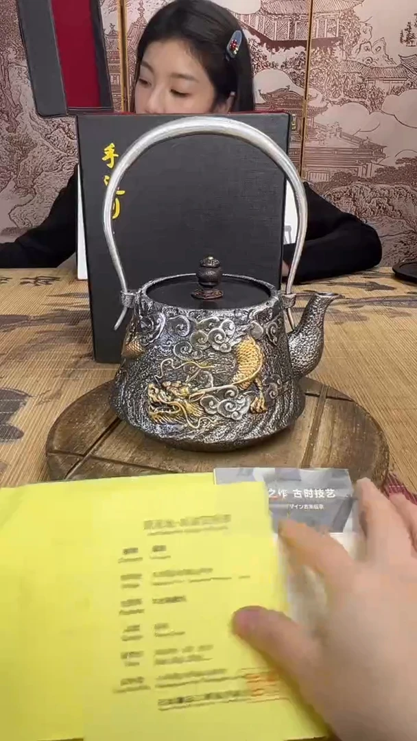 喜*壶壶壶壶壶壶壶壶壶壶壶    号