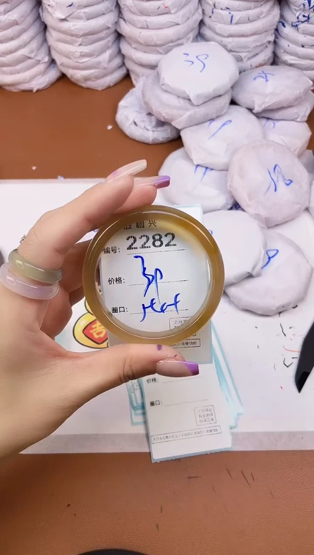 【闪购商品】玛瑙/玉髓手镯未镶嵌2282