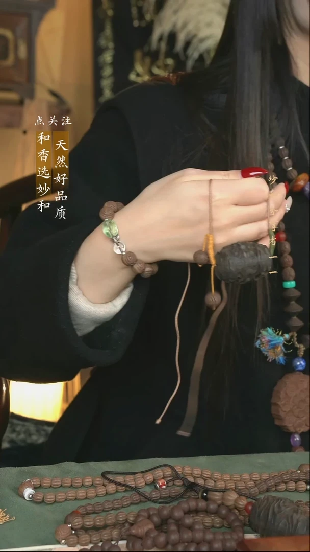 泥塑归真 祥云桶珠脖挂款福利