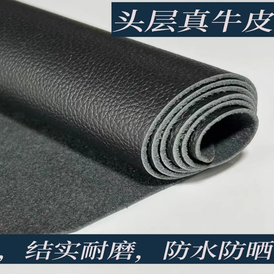 牛皮皮料头层牛皮茶杯垫电脑鼠标垫真皮垫2沙发汽车座椅床头软包