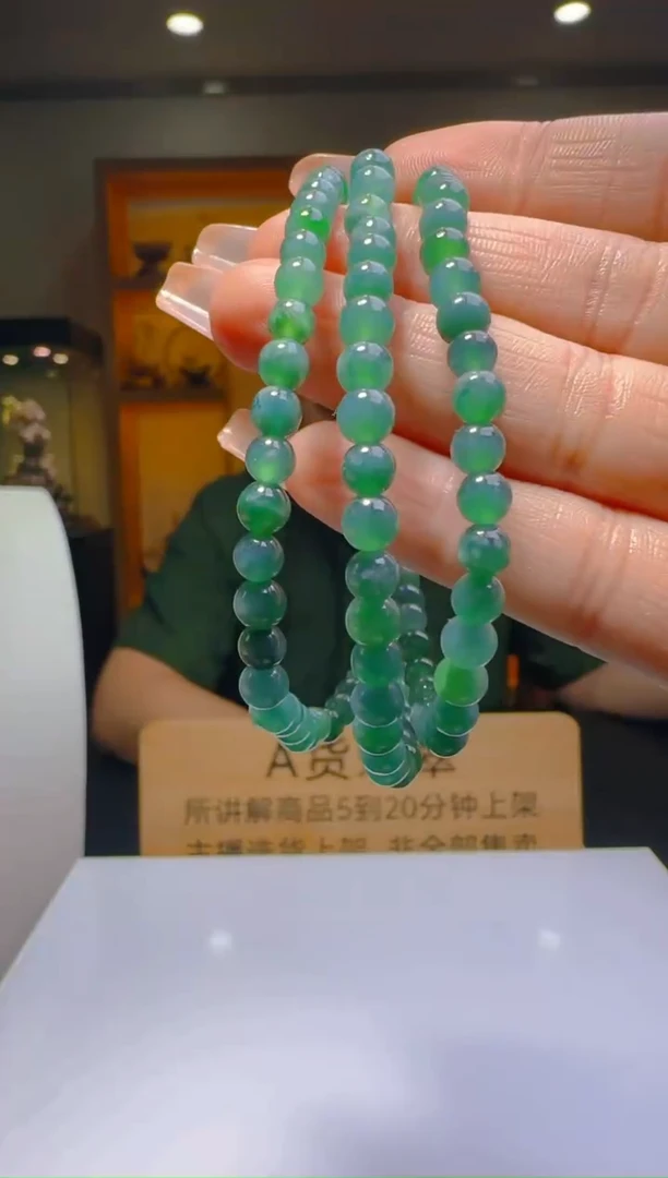 未镶嵌定制翡翠R-@@QJYY092734（多样性发其一）