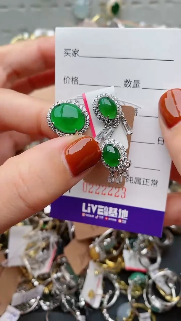 银S925镶嵌戒指翡翠.2223