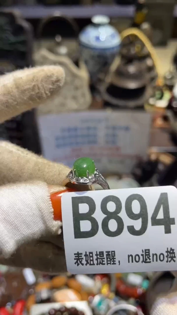 陶瓷妹*表姐直播所见所得