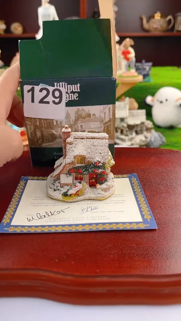 【闪购商品】紫砂茶宠中古小房子