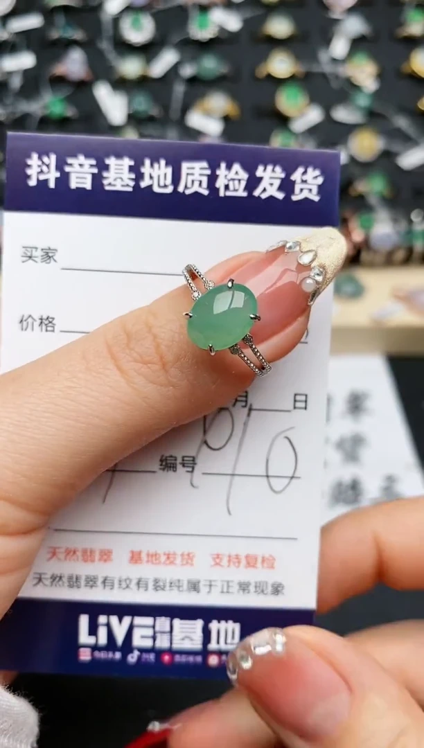 【闪购商品】翡翠戒指银S925镶嵌..........