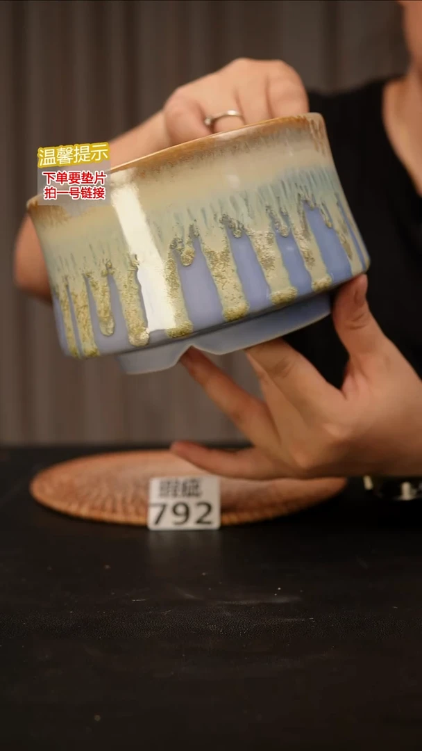 瓷片792瑕疵款，口约14  高约10