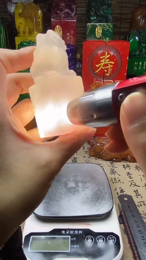寿山石印石纯天然篆刻石料