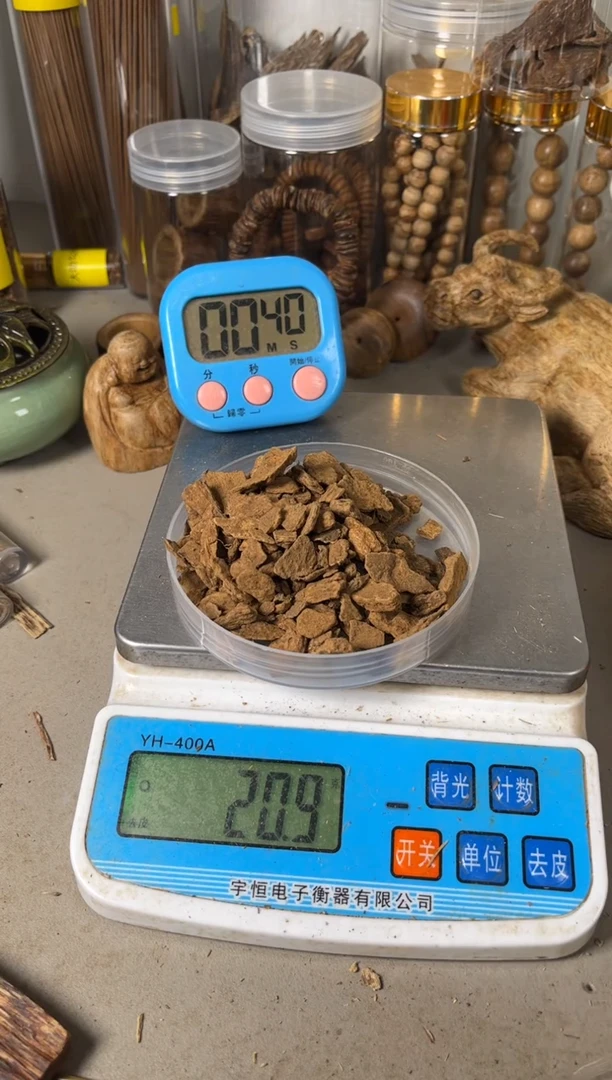 【闪购商品】斯里兰卡土沉20（克）      