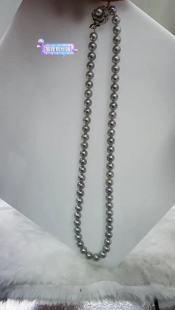 【闪购商品】海水珍珠DA未镶嵌t858 珍珠6