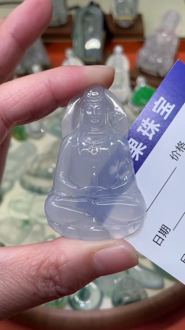 颈饰未镶嵌翡翠素衣观音54.5/34.5/4.9