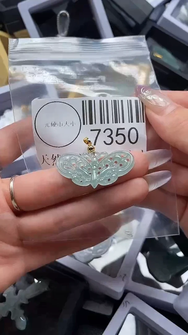 吊坠(不含链)未镶嵌翡翠7350