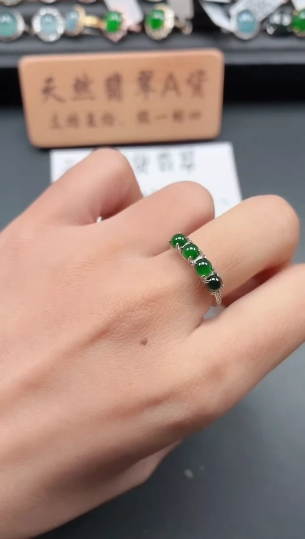 银S925镶嵌戒指翡翠11