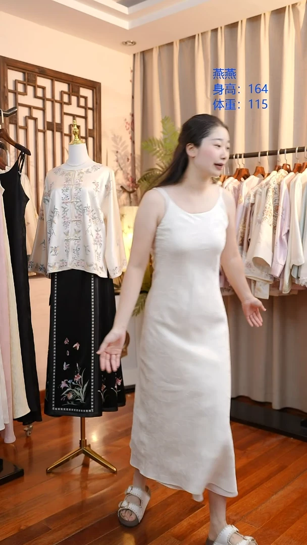 刺绣桑蚕丝非遗苏绣服饰