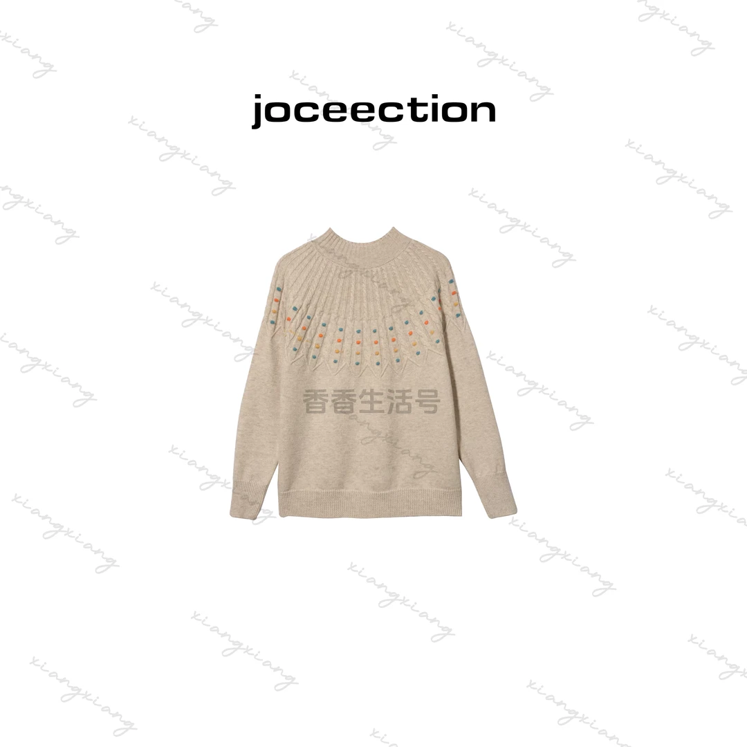 洋气麻花撞色针织衫内搭2024秋冬宽松显瘦减龄毛衣YN9181