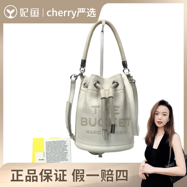 马克·雅可布/包包/95新/市场价3500/14*14*18